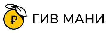 Логотип сайта - «‎Гив Мани»