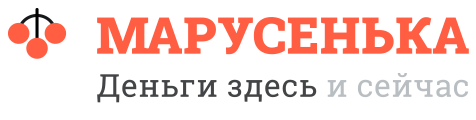 Логотип «Марусенька»