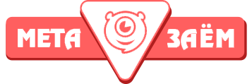 Логотип «Мета Заем»
