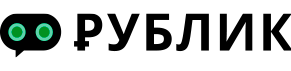Логотип «Рублик»
