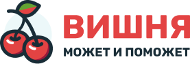 Логотип «ВИШНЯ»
