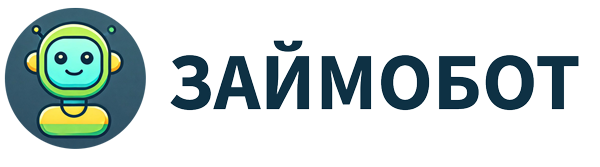 Логотип «Займобот»
