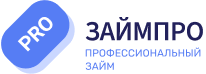 Логотип сайта - «‎Профессиональный займ»