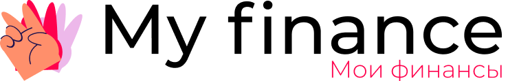 Логотип «Мои финансы»